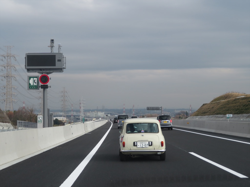 f:id:michimichi_road:20200307210513j:image