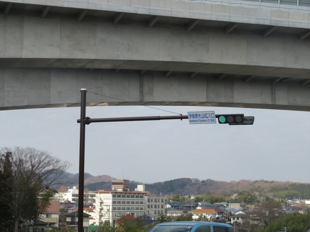 f:id:michimichi_road:20200307210519j:image