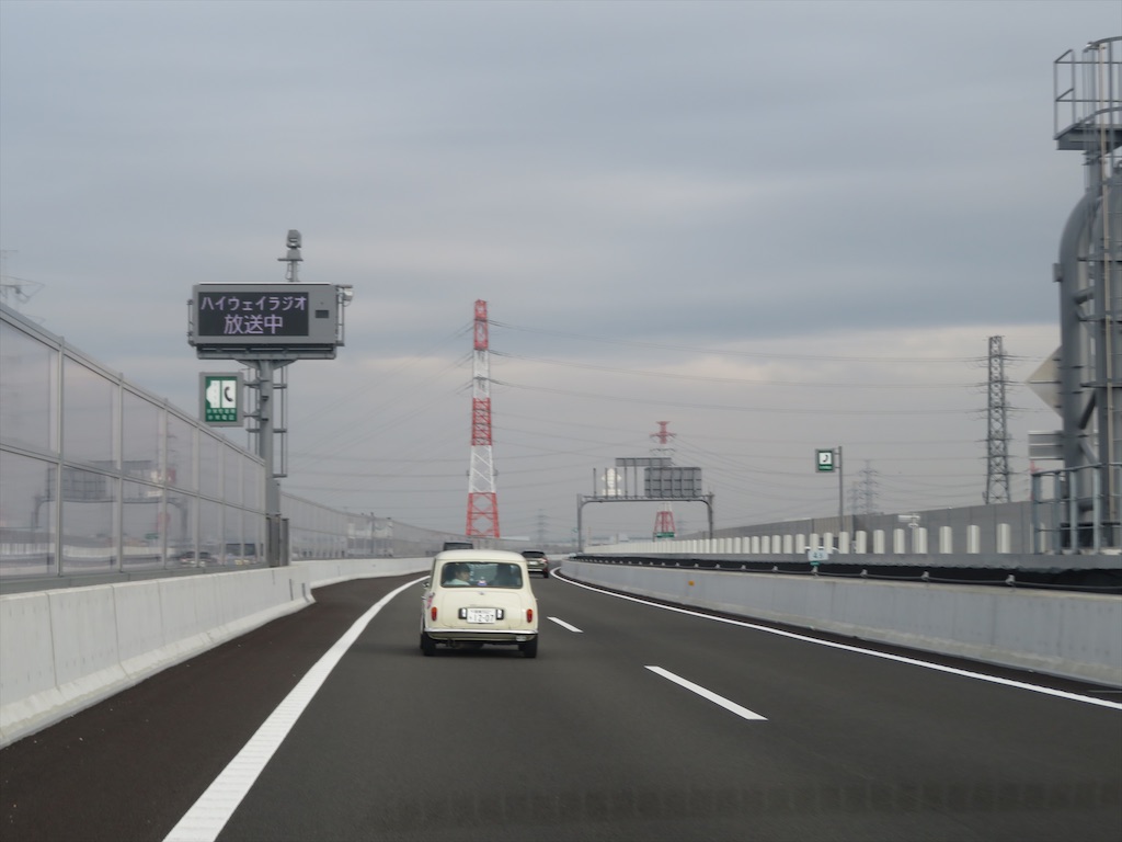 f:id:michimichi_road:20200307210549j:image