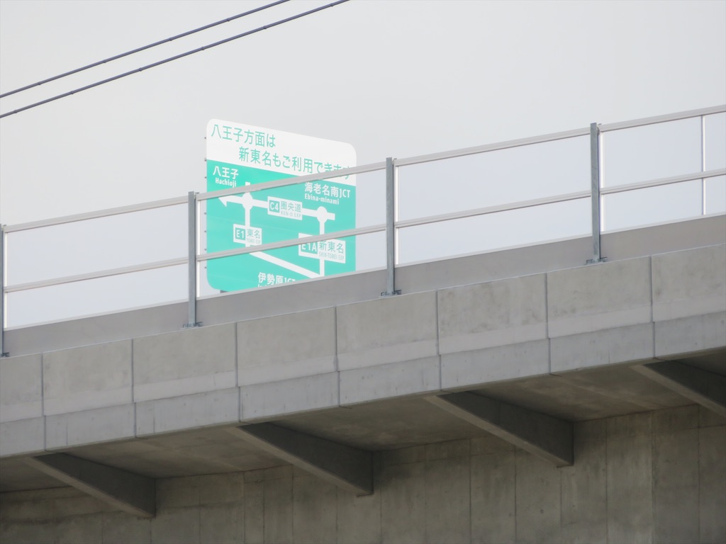 f:id:michimichi_road:20200307210553j:image