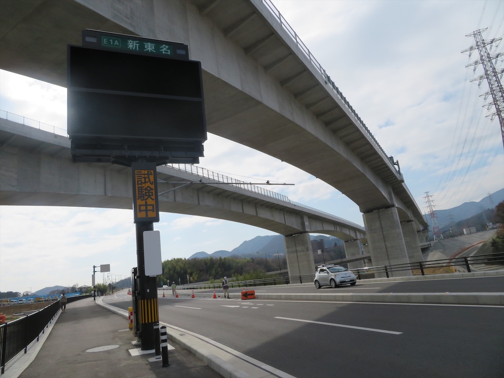 f:id:michimichi_road:20200307210600j:image