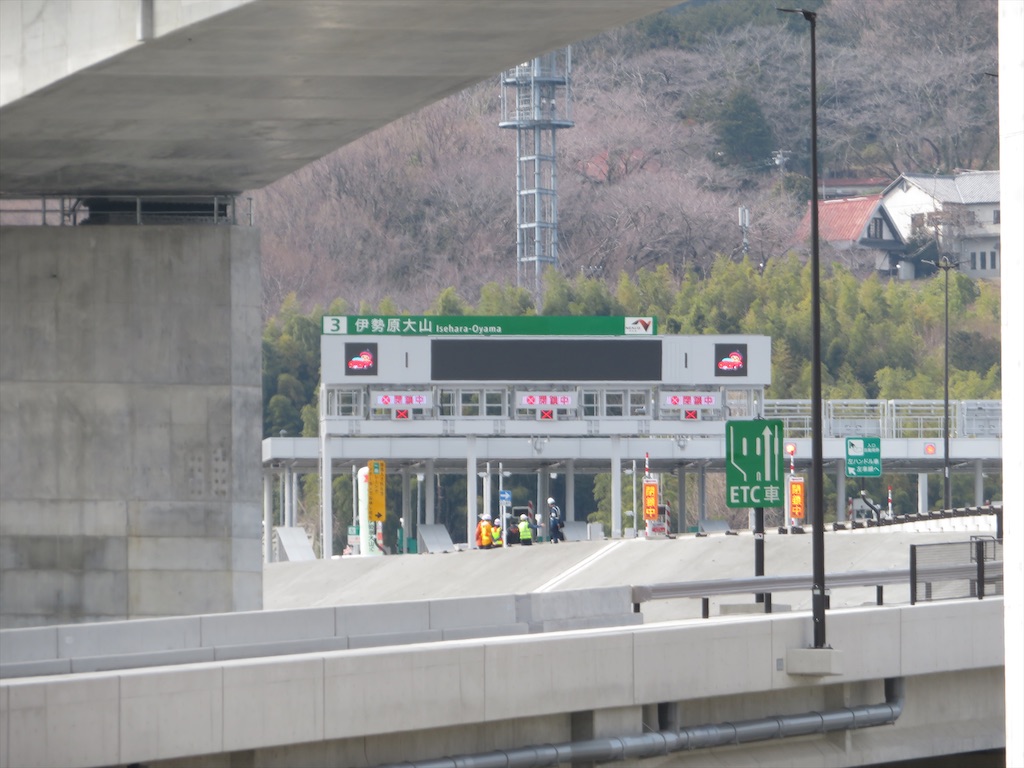 f:id:michimichi_road:20200307210618j:image