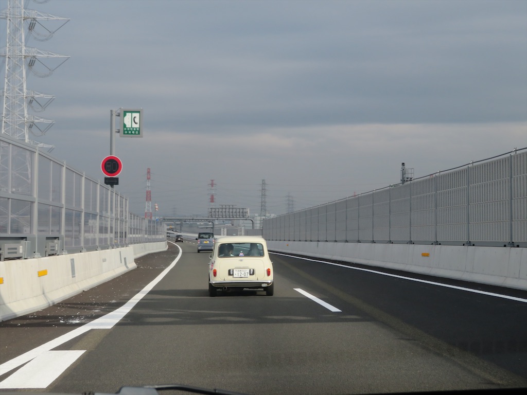 f:id:michimichi_road:20200307210721j:image