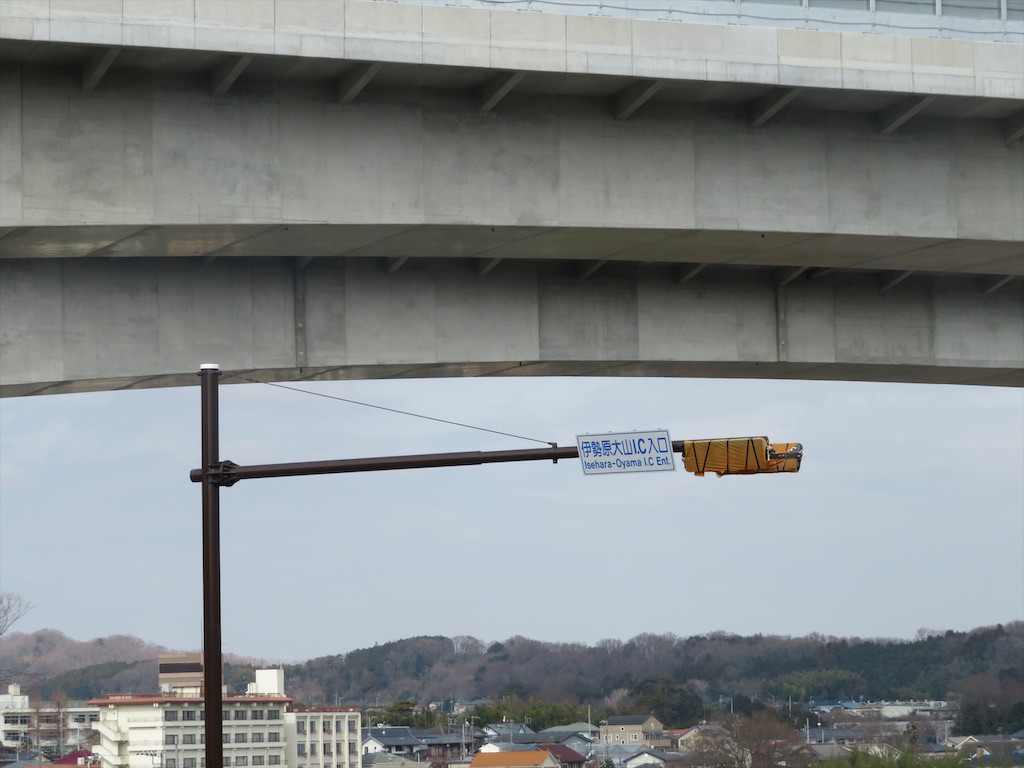 f:id:michimichi_road:20200307210736j:image