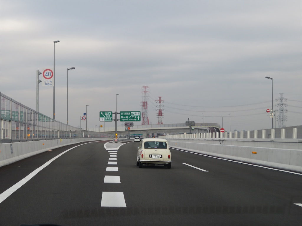 f:id:michimichi_road:20200307210741j:image