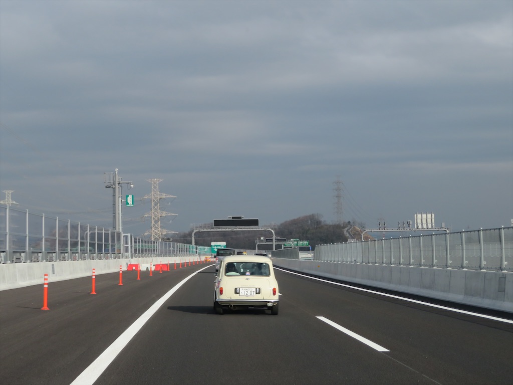 f:id:michimichi_road:20200307210745j:image