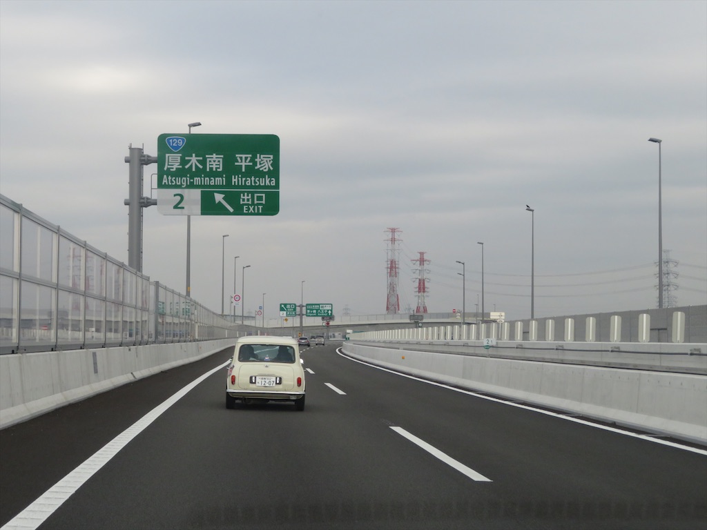 f:id:michimichi_road:20200307210854j:image