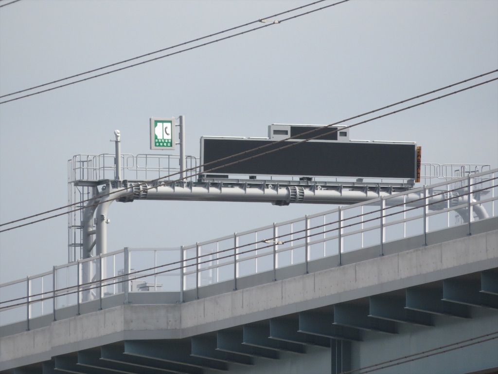 f:id:michimichi_road:20200307210907j:image