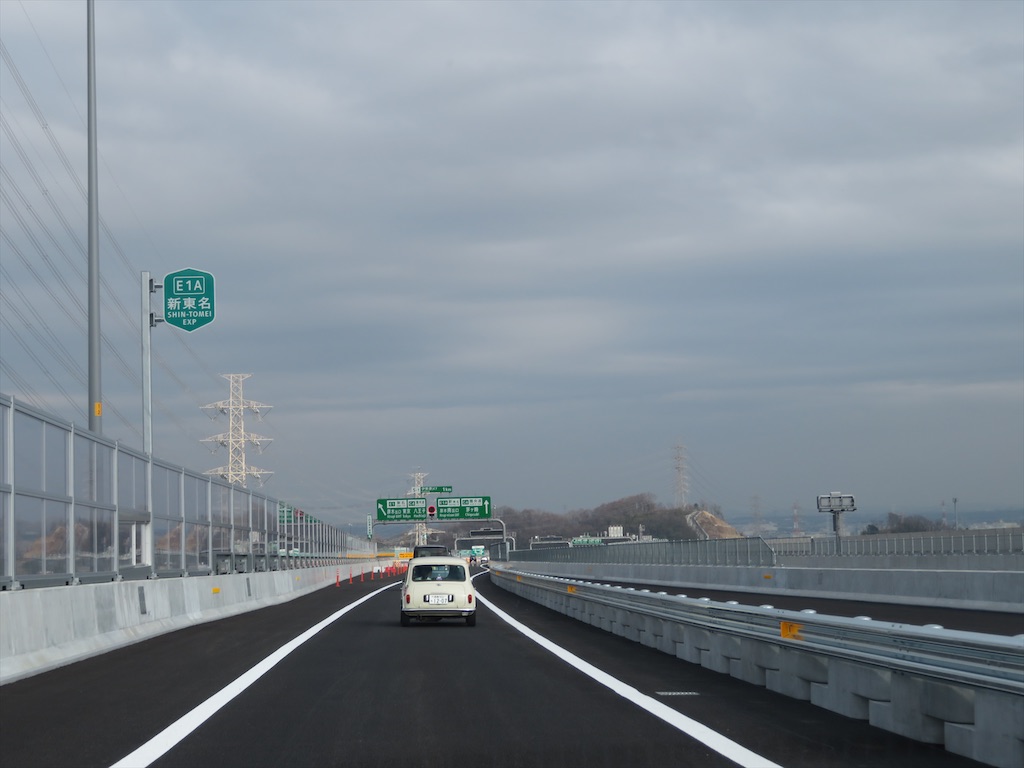 f:id:michimichi_road:20200307211012j:image