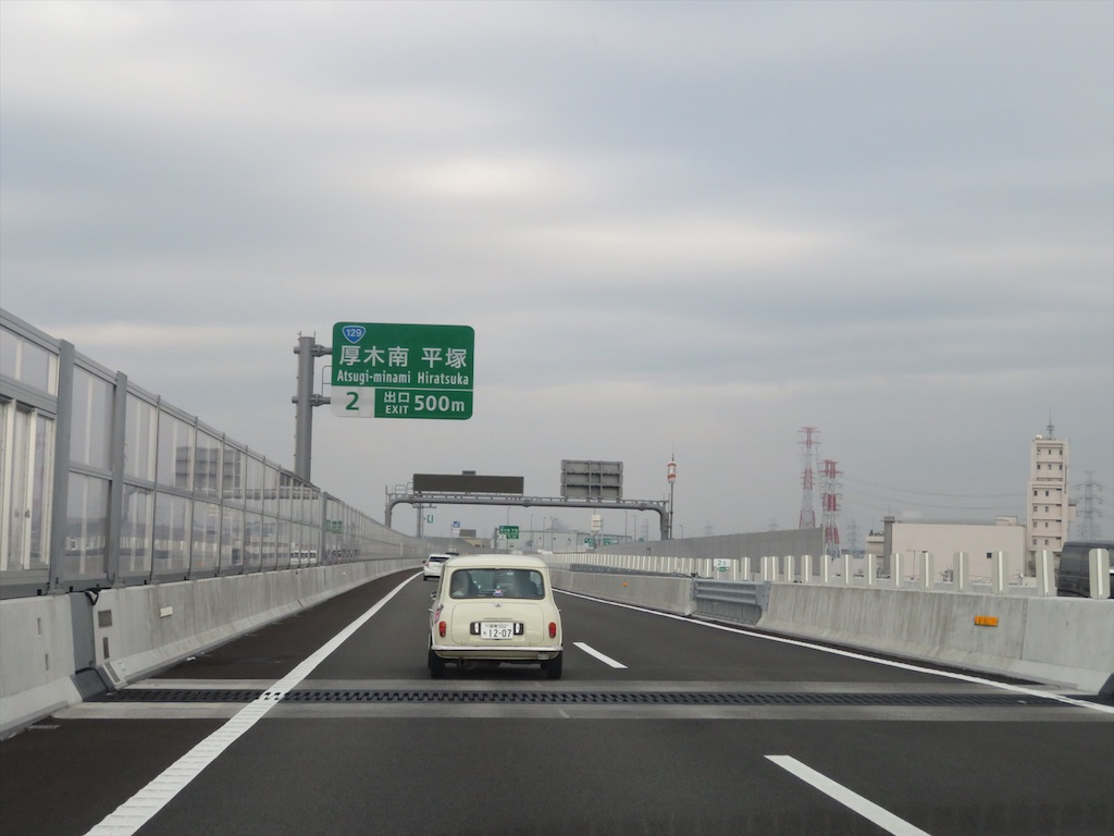 f:id:michimichi_road:20200307211054j:image