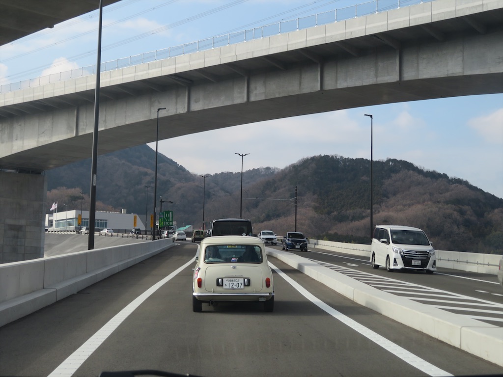 f:id:michimichi_road:20200307211212j:image