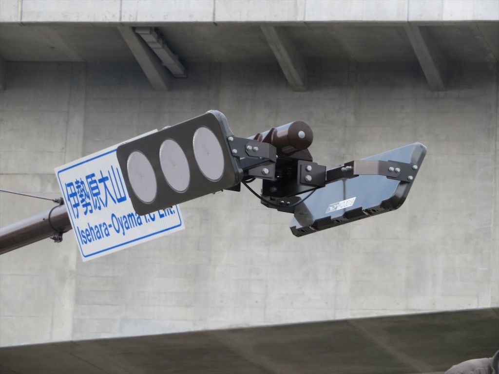 f:id:michimichi_road:20200307211237j:image