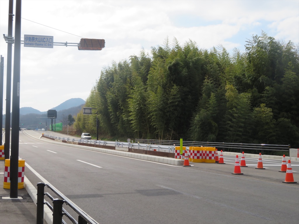 f:id:michimichi_road:20200307211251j:image