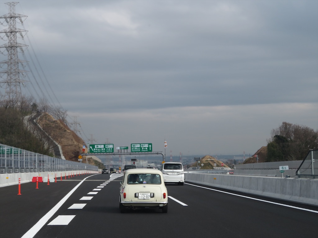 f:id:michimichi_road:20200307211319j:image