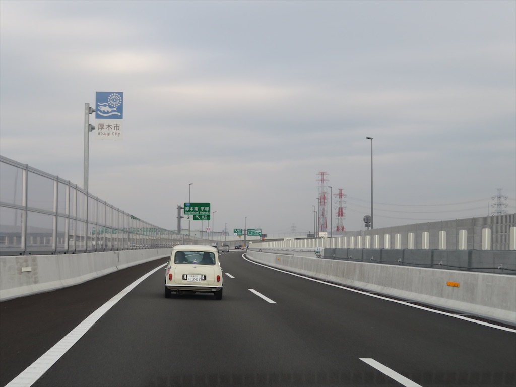 f:id:michimichi_road:20200307211329j:image