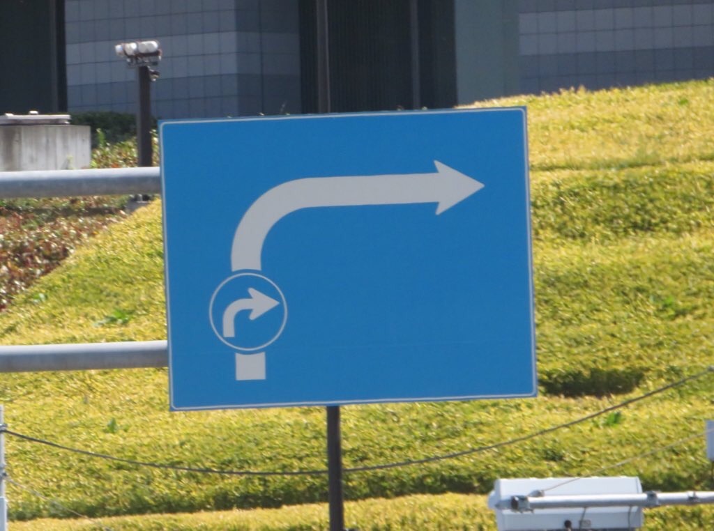 f:id:michimichi_road:20200407144703j:image