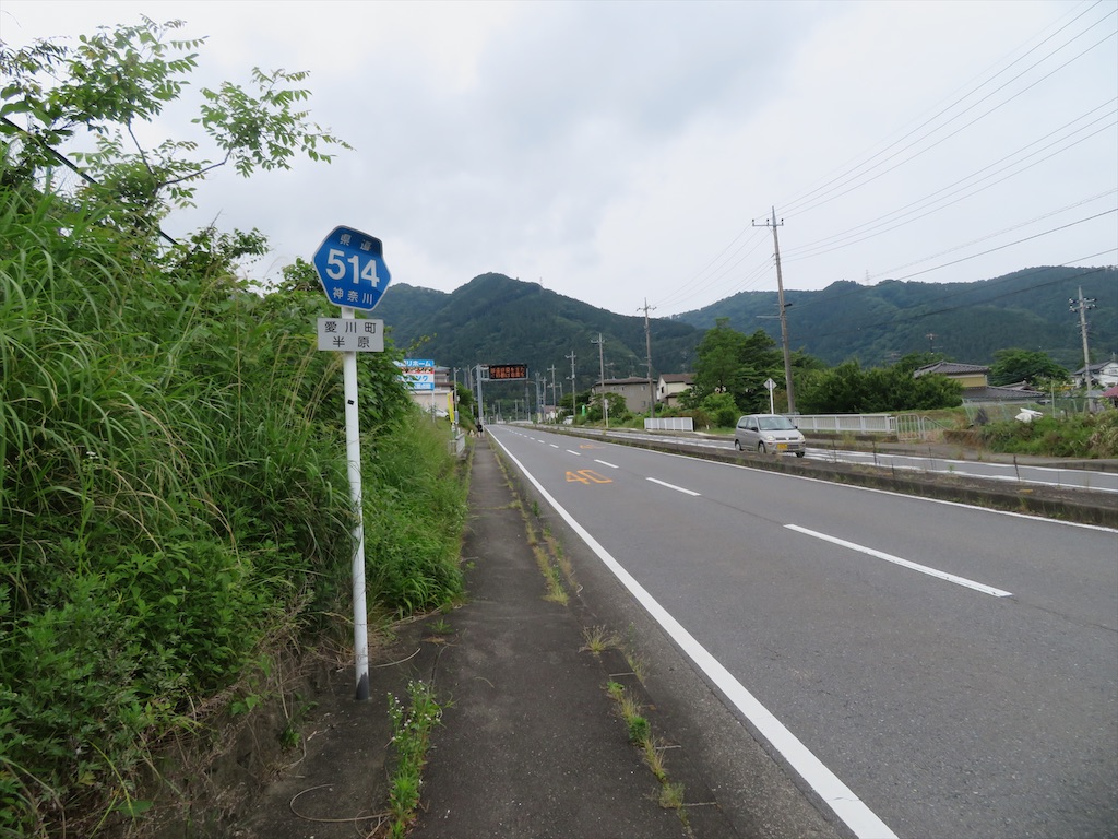 f:id:michimichi_road:20200601224441j:image