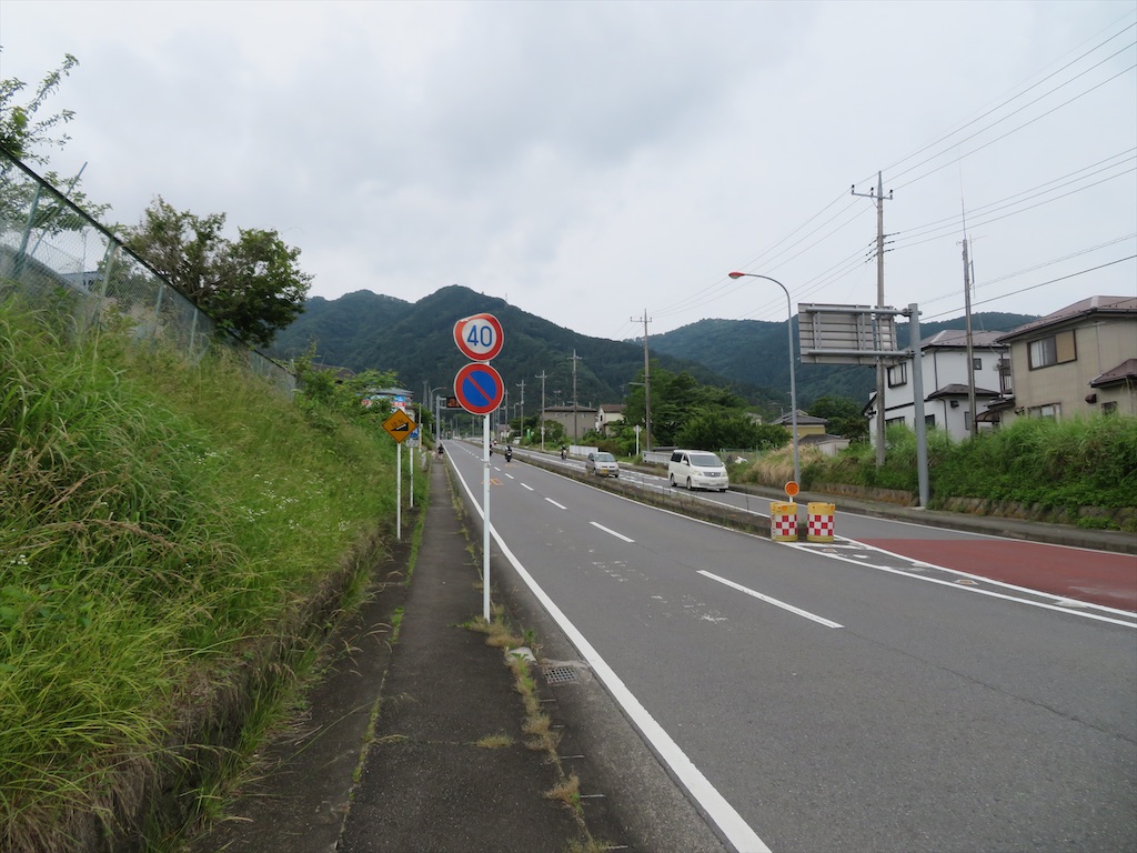 f:id:michimichi_road:20200601224445j:image