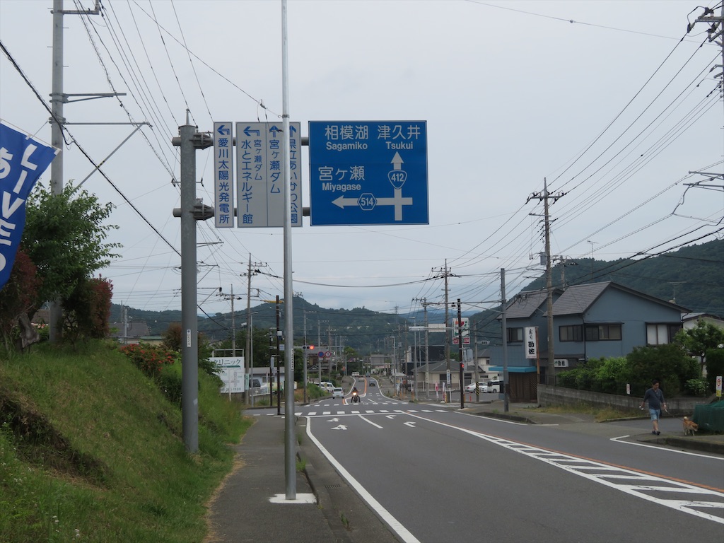 f:id:michimichi_road:20200601224513j:image