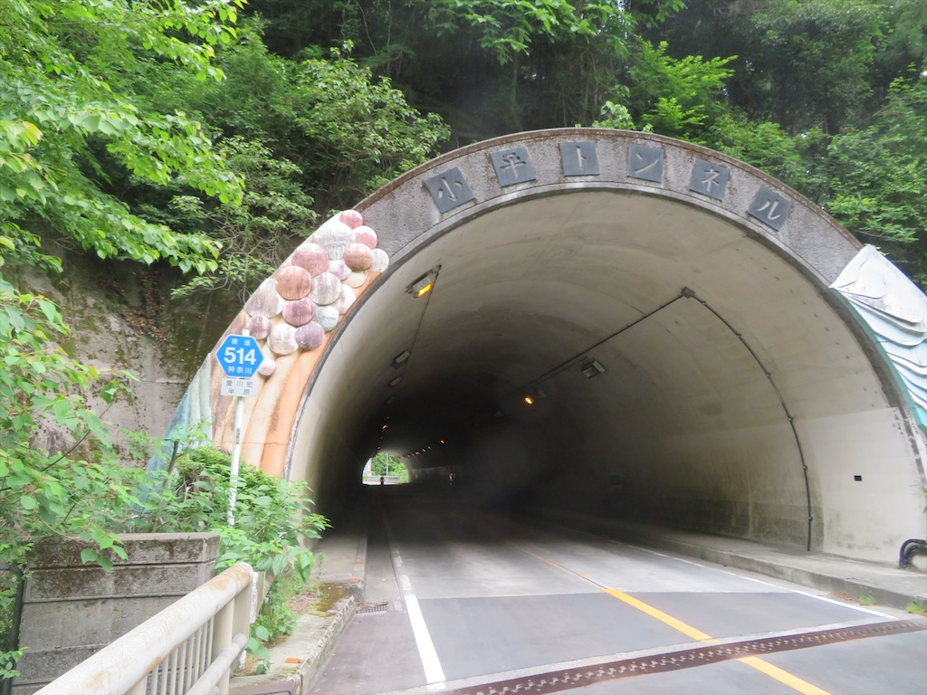 f:id:michimichi_road:20200601224523j:image