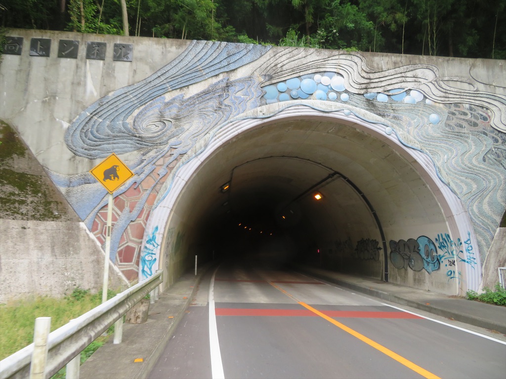 f:id:michimichi_road:20200601224613j:image