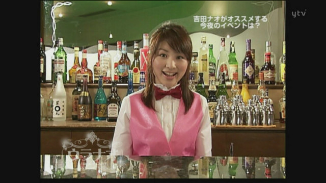 読売テレビの吉田奈央アナウンサーがかわいい 朝飯前