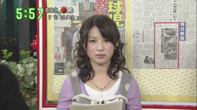 f:id:michinao:20091217183338j:image