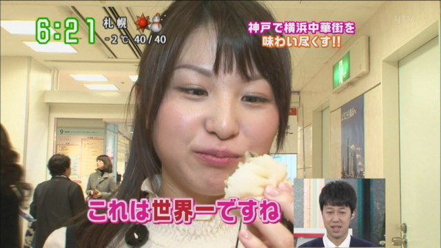 f:id:michinao:20091217183341j:image