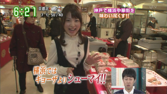 f:id:michinao:20091217183342j:image