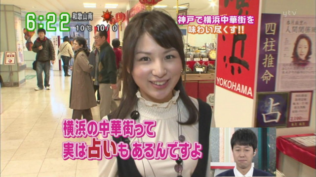 f:id:michinao:20091217183344j:image