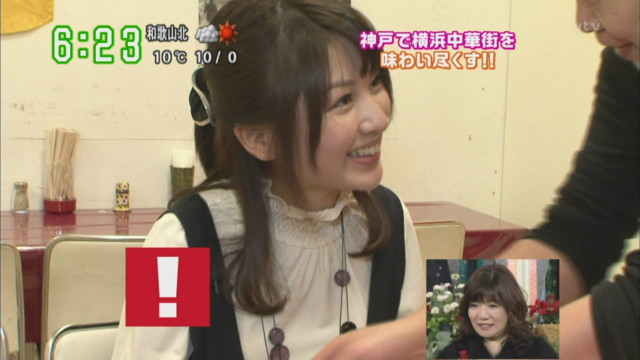 f:id:michinao:20091217183347j:image