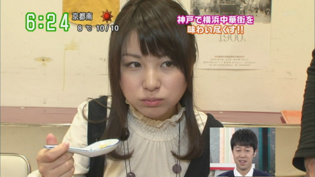 f:id:michinao:20091217183349j:image