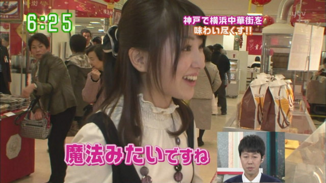f:id:michinao:20091217183350j:image