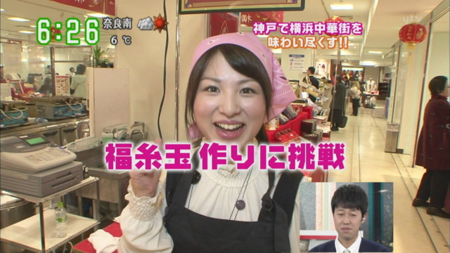 f:id:michinao:20091217183352j:image