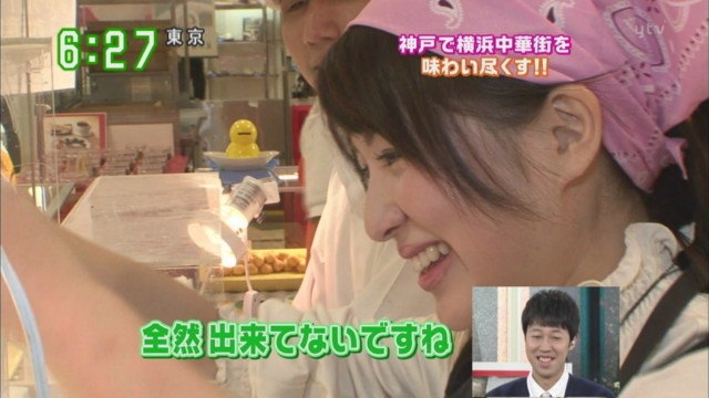 f:id:michinao:20091217183353j:image
