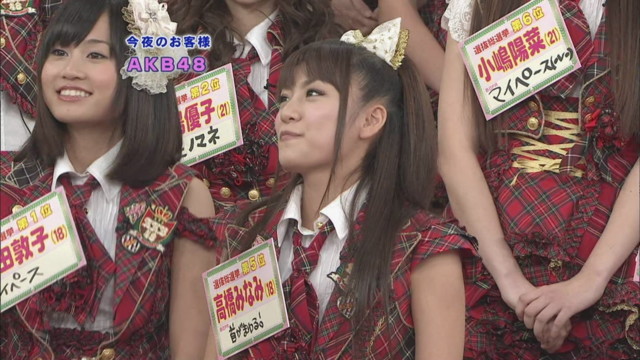 Akb48 Smap Smap 朝飯前