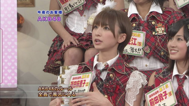Akb48 Smap Smap 朝飯前