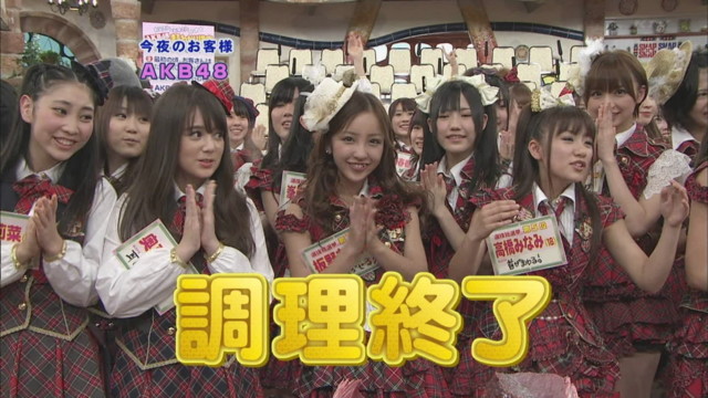 Akb48 Smap Smap 朝飯前