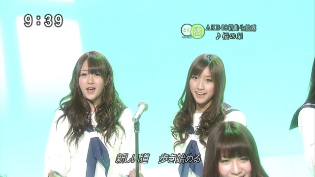 AKB48@とくダネ! - 朝飯前。