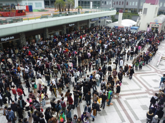 f:id:michinao:20100330063154j:image f:id:michinao:20100330063154j:image