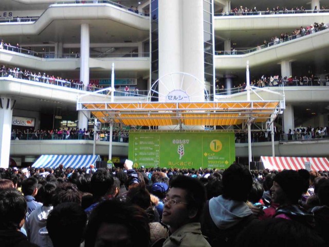 f:id:michinao:20100330063155j:image f:id:michinao:20100330063155j:image