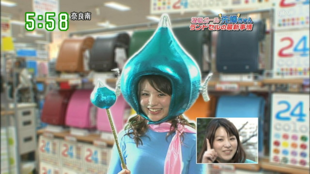 f:id:michinao:20100330181957j:image