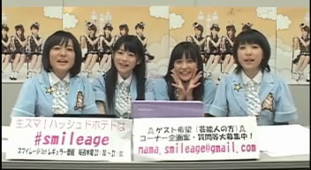 f:id:michinao:20100826234555j:image f:id:michinao:20100826234555j:image