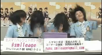 f:id:michinao:20100826234556j:image f:id:michinao:20100826234556j:image