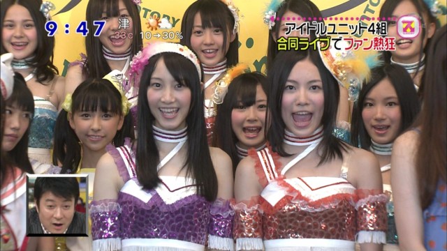 f:id:michinao:20100903023751j:image