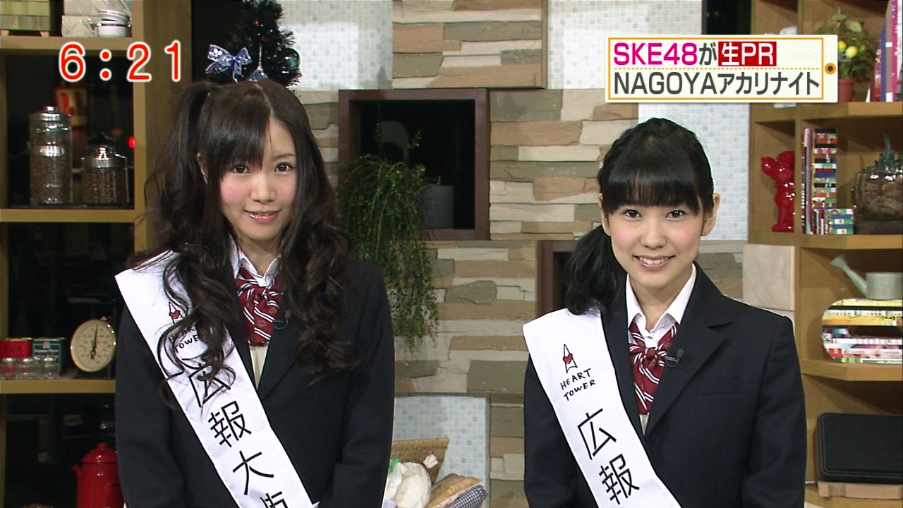 f:id:michinao:20101217193146j:image:w640,h360