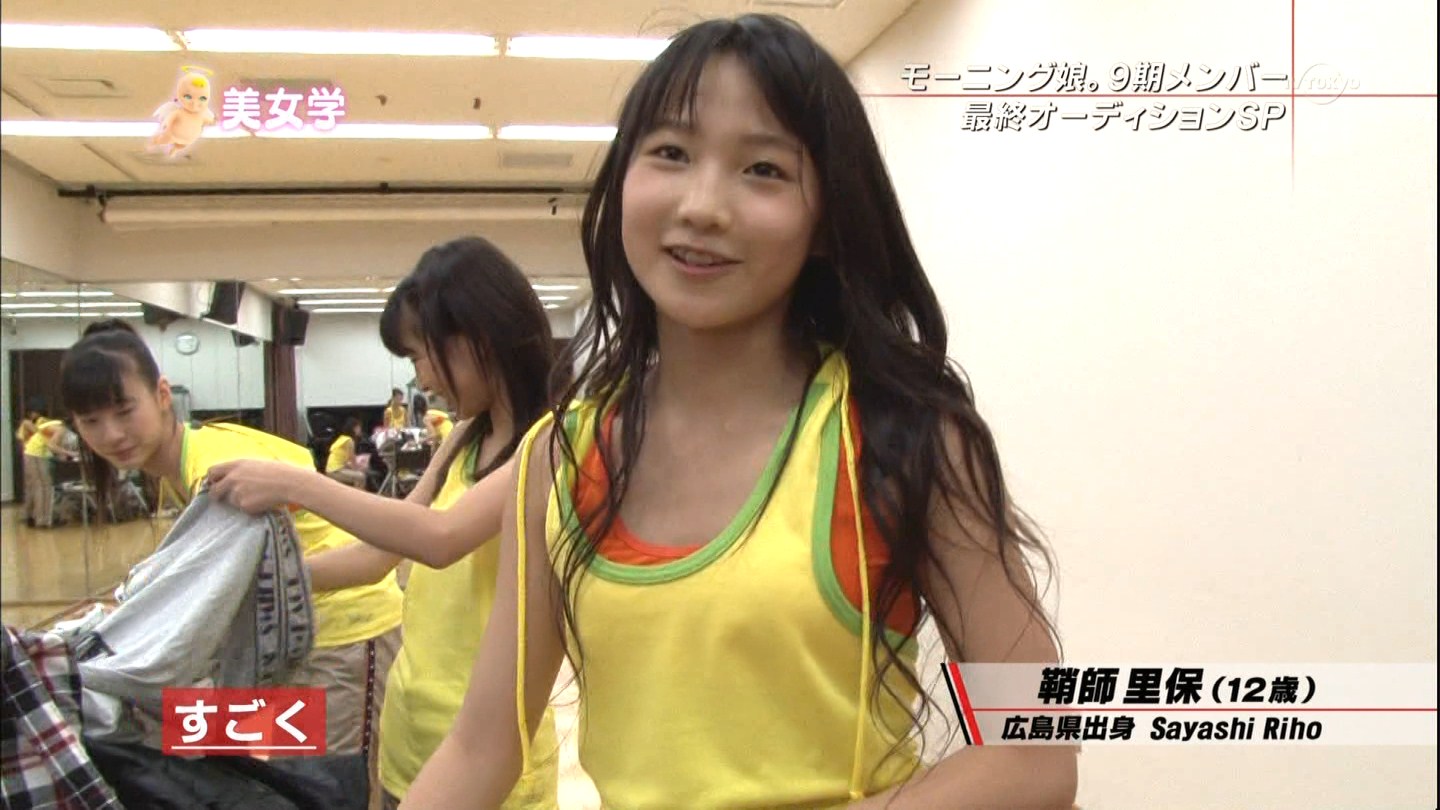 中山優馬の本名は?姉・妹は山田菜々 ...