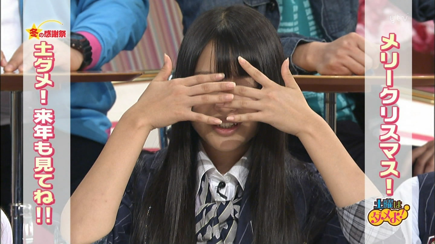 f:id:michinao:20101225190309j:image:w640,h360