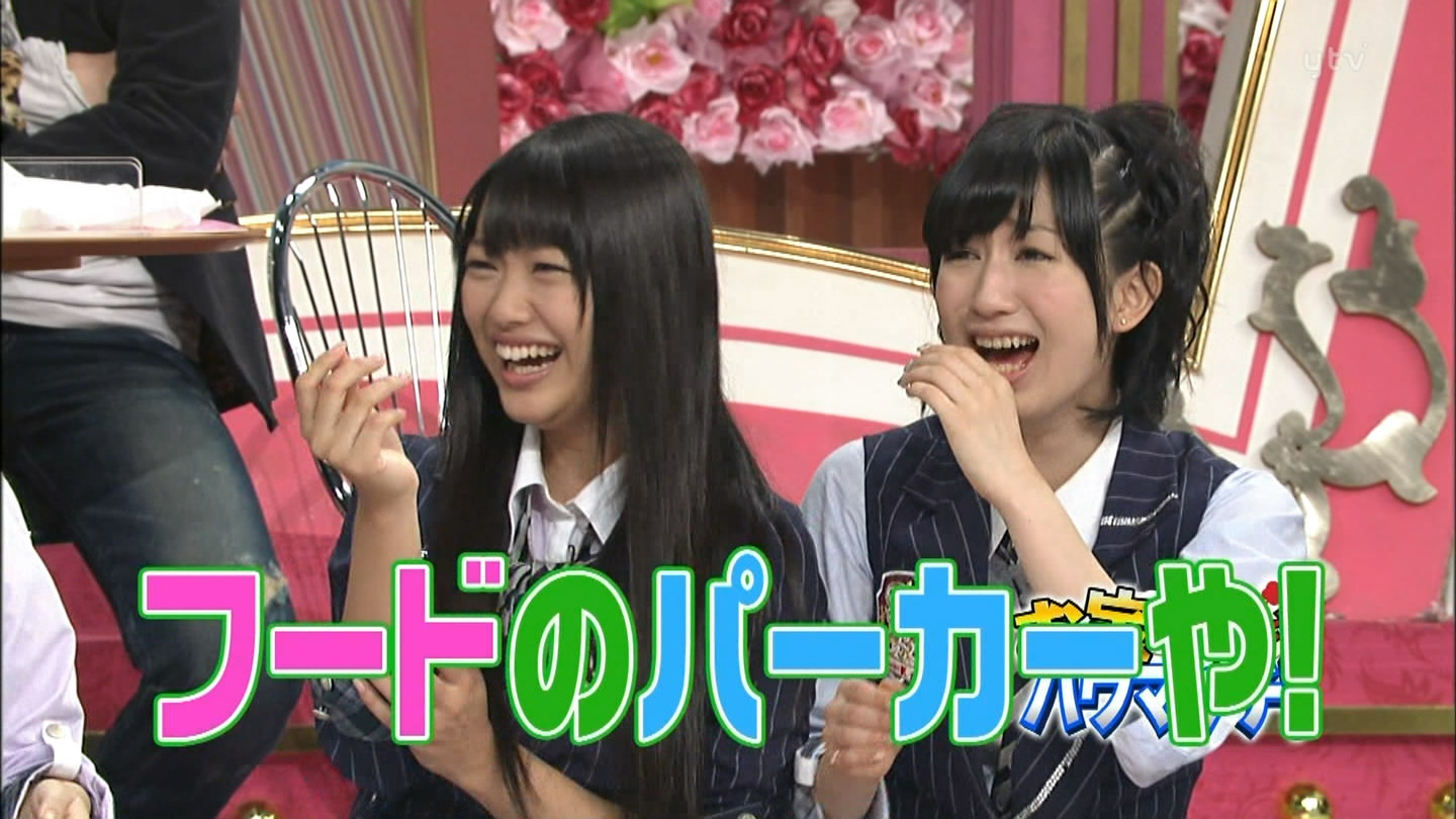 f:id:michinao:20101225190312j:image:w640,h360