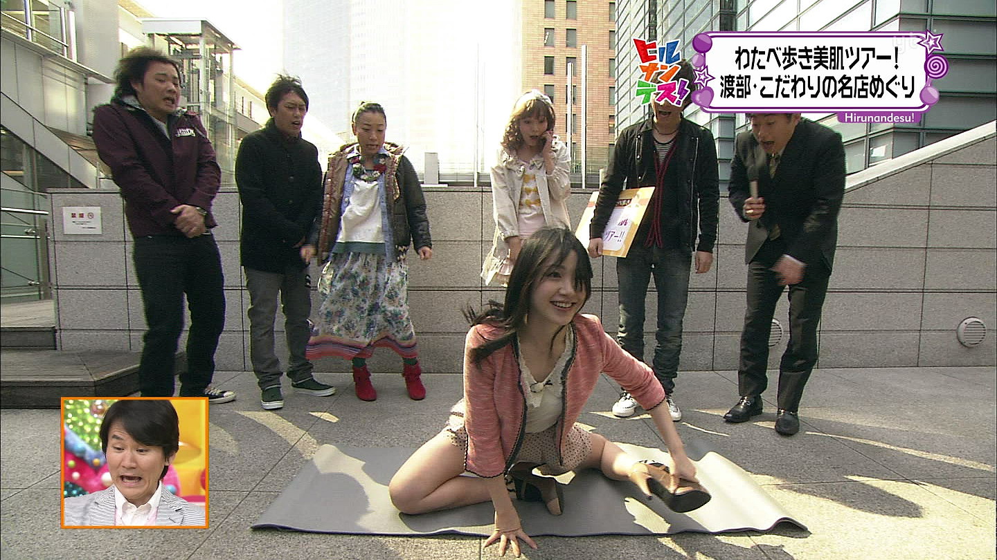 f:id:michinao:20110405212852j:image:w640,h360